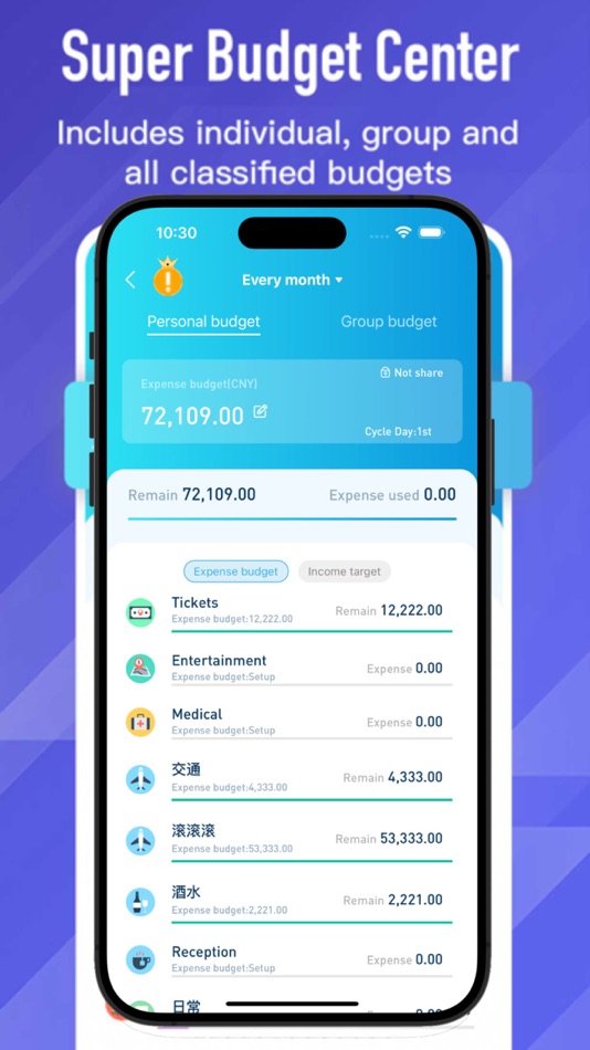 #4. BestTracker - 百事AA记账 (iOS) 由: 北京百世创一科技有限公司
