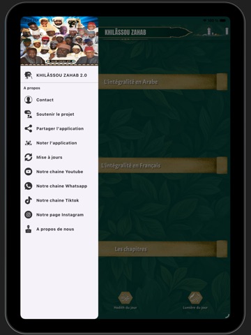 Khilâssou Zahab iPad screenshot 8