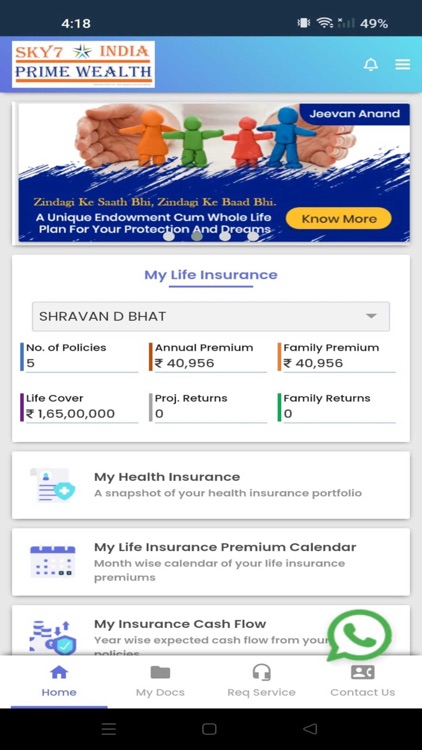 InsureTrack360 by Sky7india