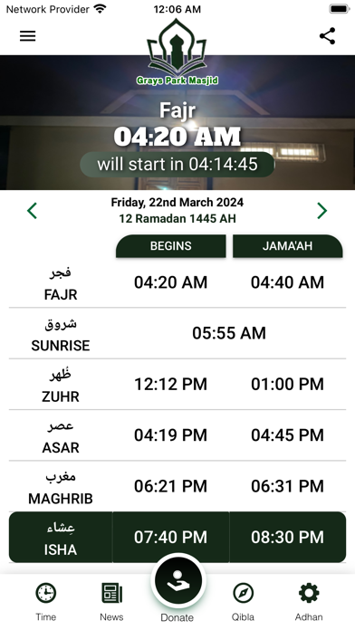 Screenshot #1 pour Grays Park Masjid
