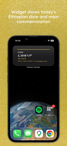 Senkesar Calendar Screenshot 3 of 5