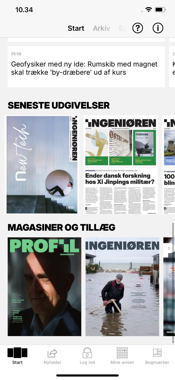 Screenshot #3 pour Ingeniøren e-avis