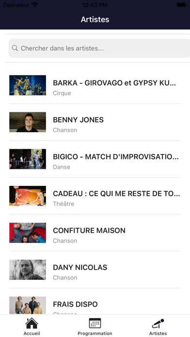 ROSEQ - Événements Screenshot