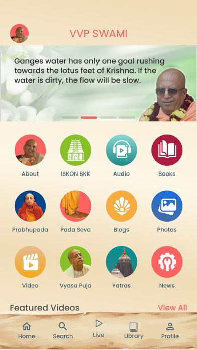 Screenshot 2 of Vedavyasapriya Swami App