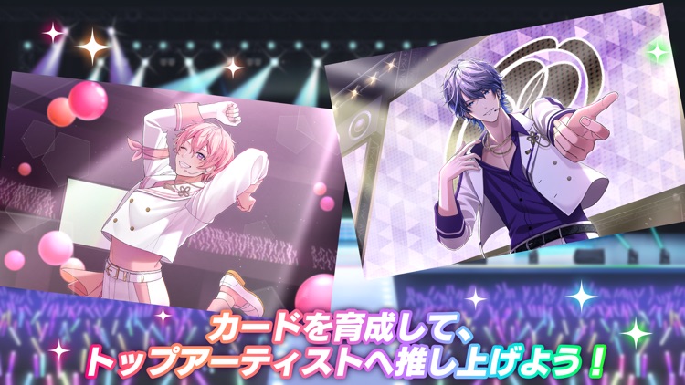 戦国 A LIVE：戦国武将が歌で天下統一！リズムゲーム screenshot-3