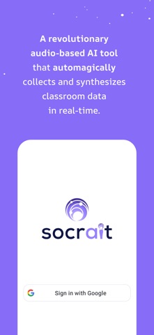 Socrait Screenshot 1 of 4