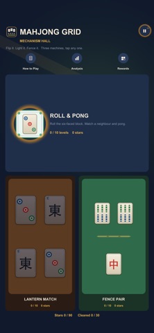 Mahjong Grid-Funny Play screenshot 1