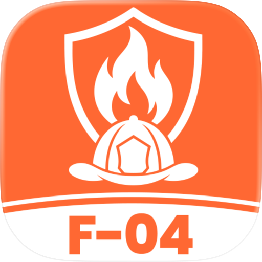 F-04 Fireguard Assembly Prep