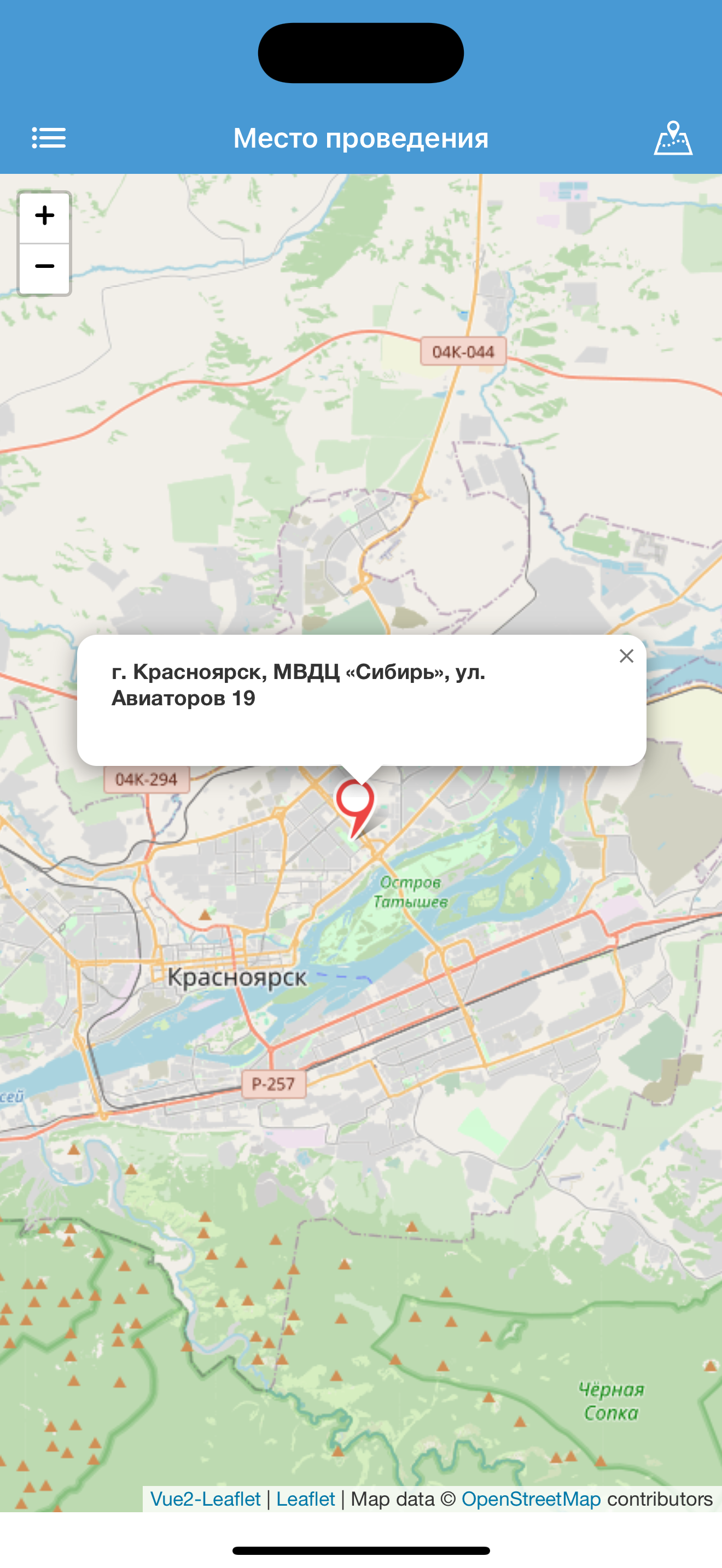 SmartNanny