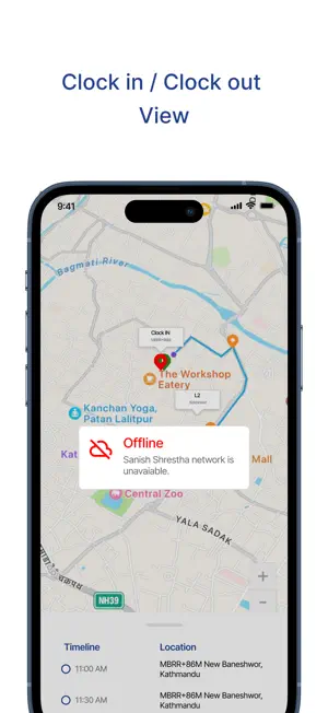 Hajir Pro screenshot 3