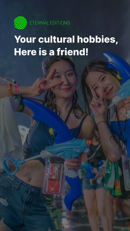 Eternal Editions-Event Friends