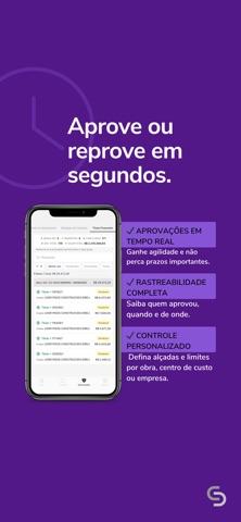 ConstruSecurity screenshot