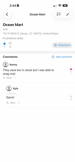 Foreign Aisle screenshot 2