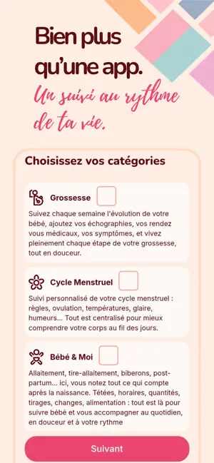 Sui-Me screenshot 1