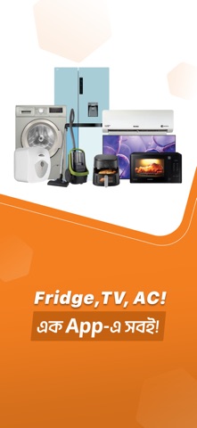 Apple Gadgets - Tech Shopping Screenshot 5 of 6