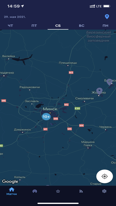Belarus Football Screenshot