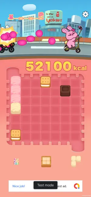 トゥインキィーのパズルプリプリチェイス screenshot 1