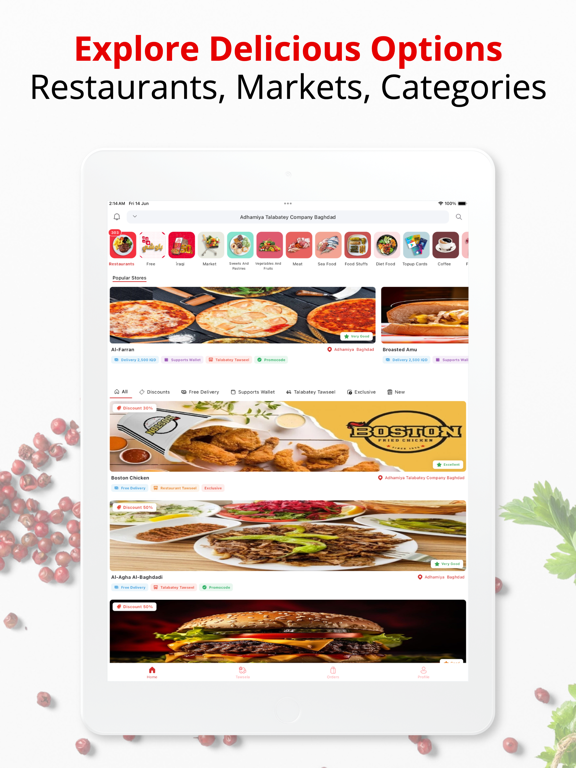 Screenshot #4 pour Talabatey طلباتي