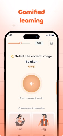 Sanskritly screenshot