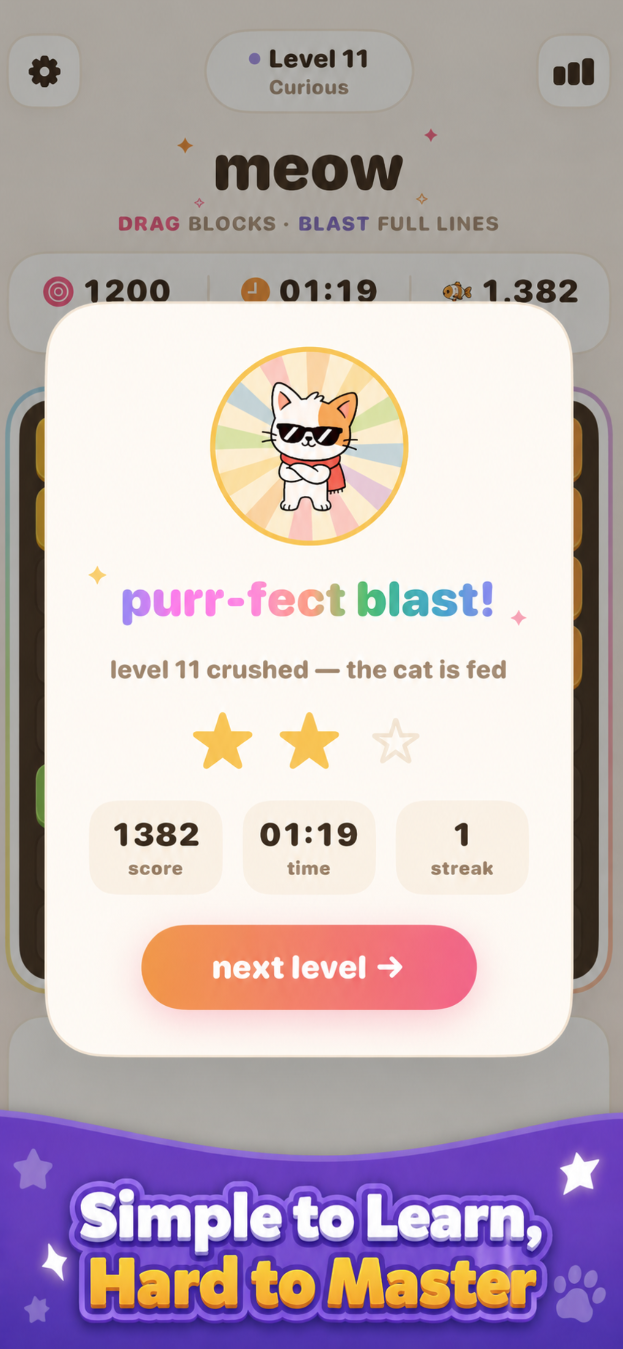 Cat Game: Meow screenshot 3