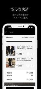 KsG 韓国レディースストリートファッション通販 screenshot #5 for iPhone