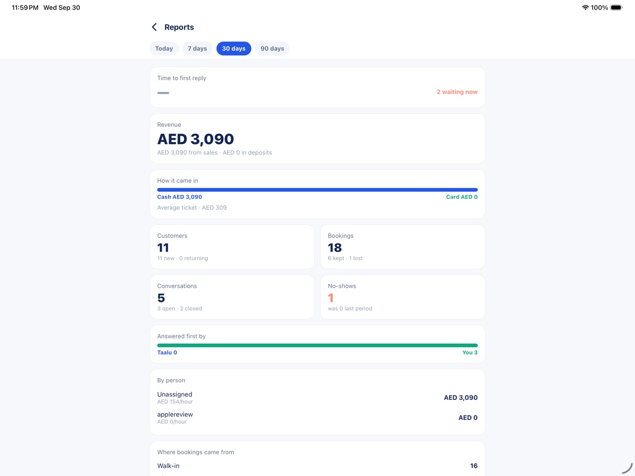 Screenshot 8 of Taalu — Shop Inbox