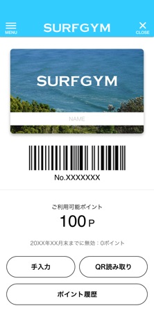 SURF GYM® iPhone screenshot