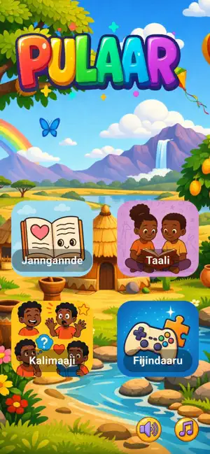 Djallon screenshot 1