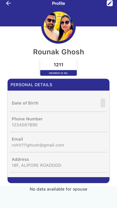 Madhuwan Screenshot
