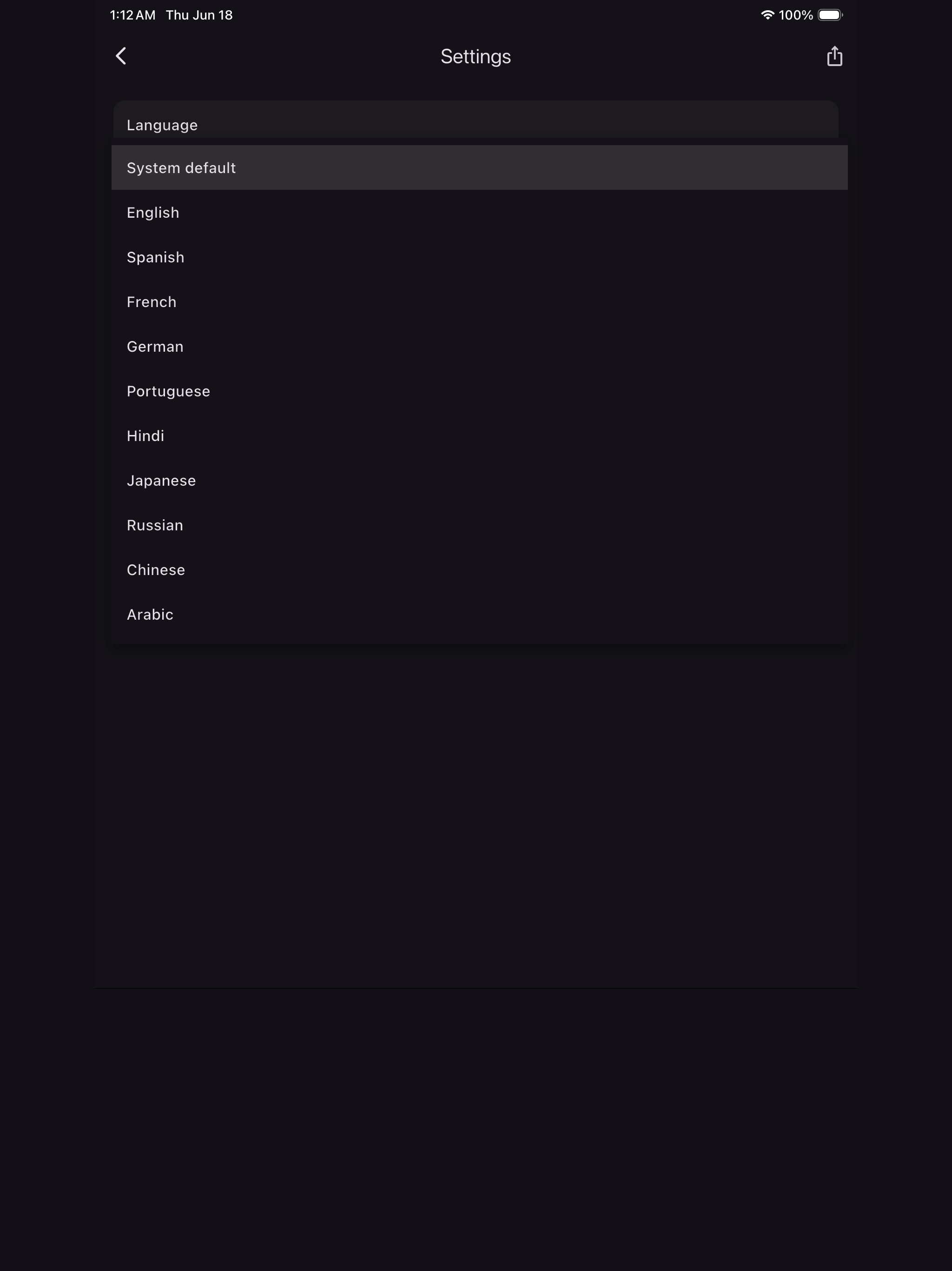 ShowMyName Display