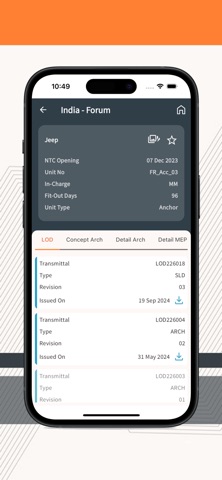 VRDNET Screenshot 6 of 8