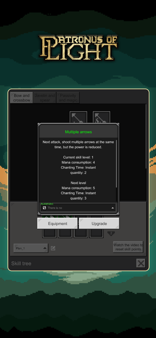 PatronusOfLight Screenshot 7 of 10