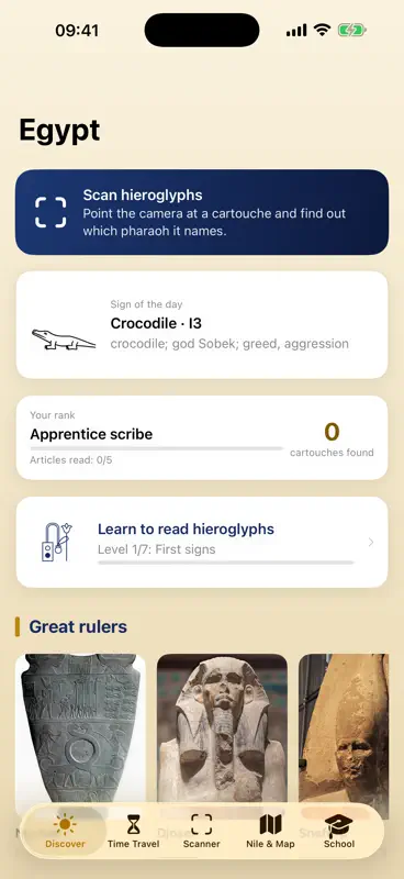 Égypte : Scanner Hiéroglyphes screenshot 1 of 6