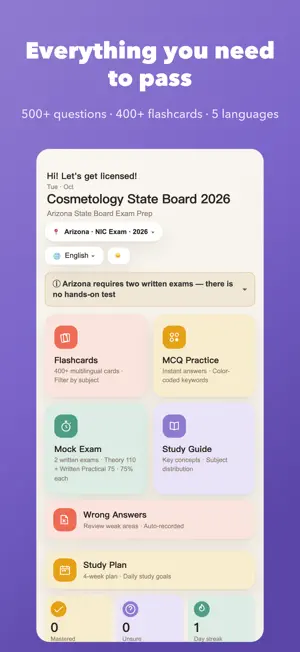 Cosmetology State Board 2026 screenshot 1