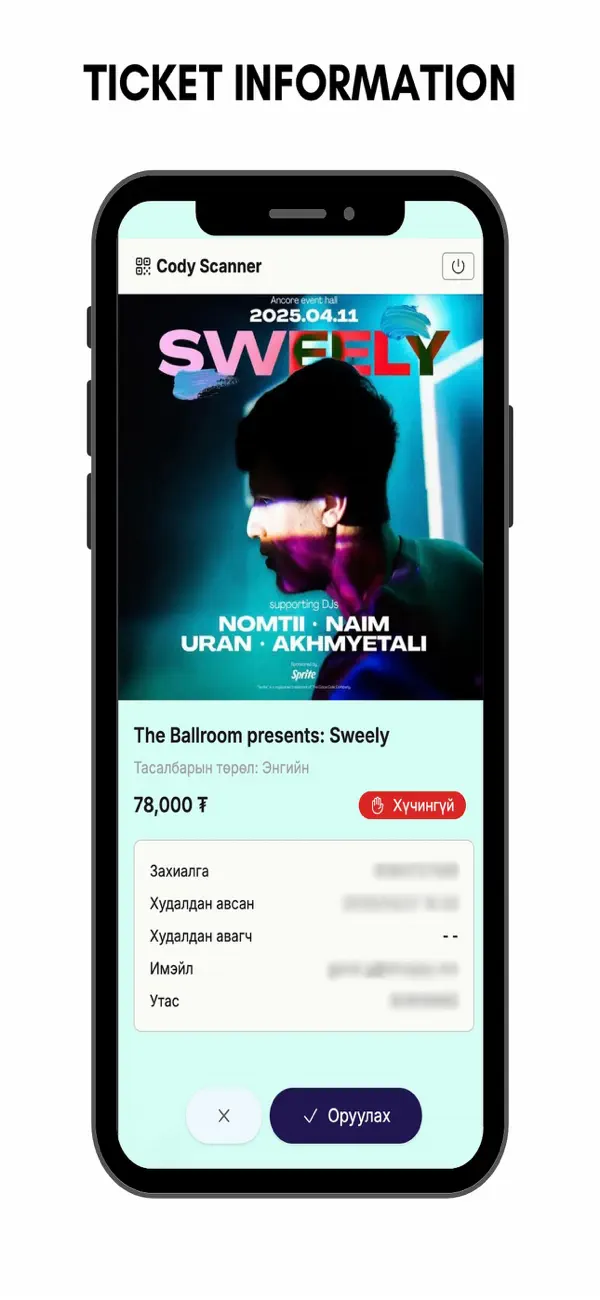 #4. CodyScanner (iOS) Bởi: CODY LLC