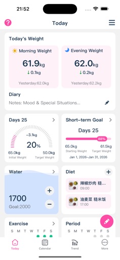 Weight Tracker - Daily Weight screenshot