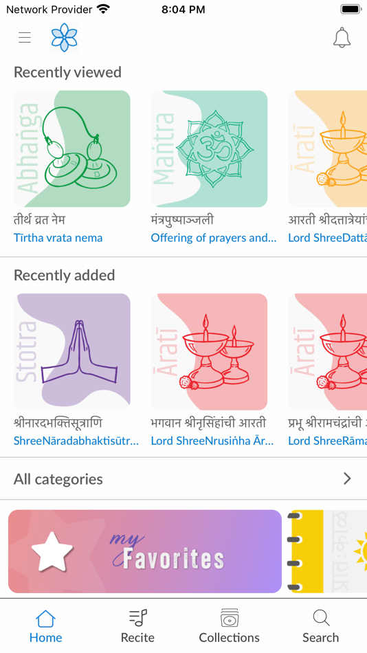 #3. SMF Petals (iOS) 由: Shree Meera Foundation