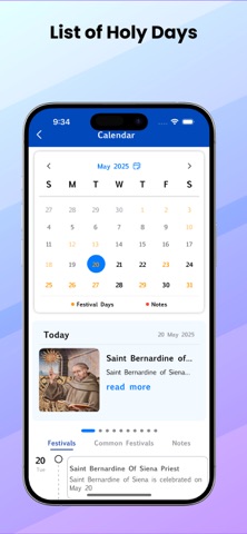 Greek Bible iPhone screenshot
