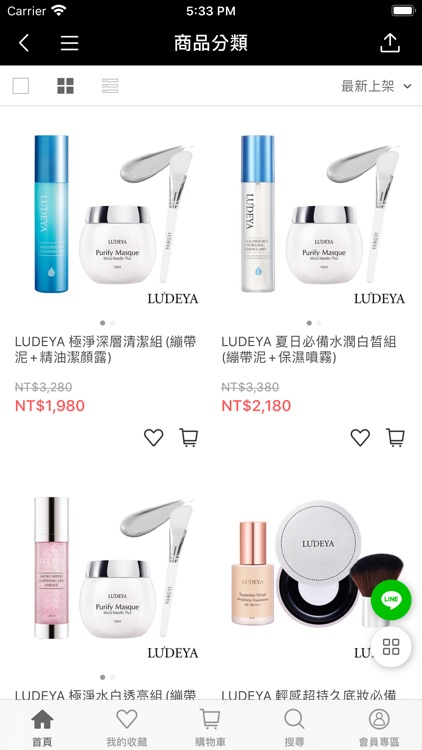 LUDEYA官方旗艦館