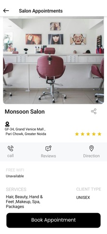 Smart-Salon screenshot