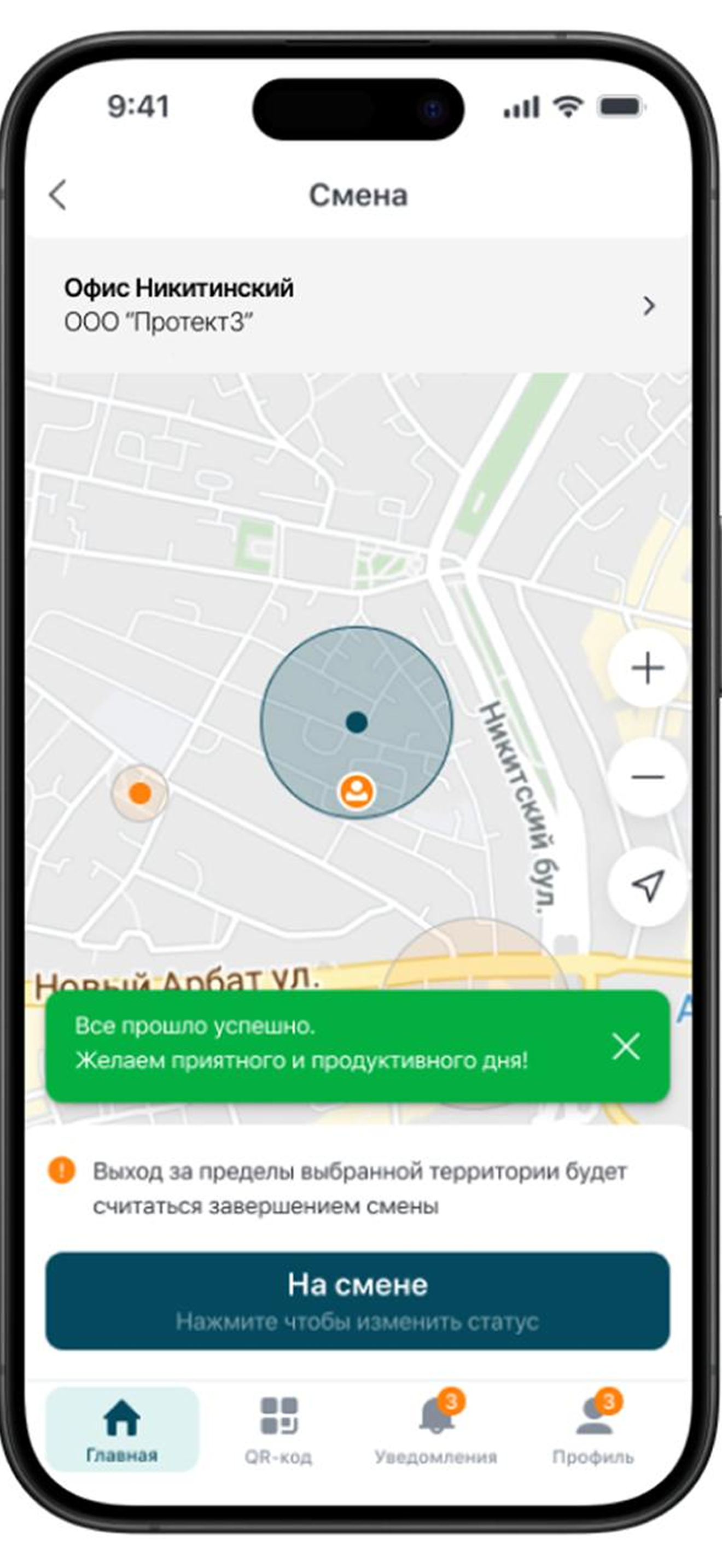 turing_tech screenshot 4