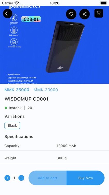 MSN Ecommerce screenshot-4