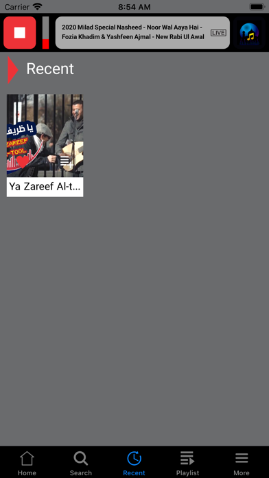 Islamic Music Radio Network Screenshot