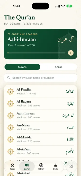 Sakinah: Quran, Adhkar & Dua screenshot 4