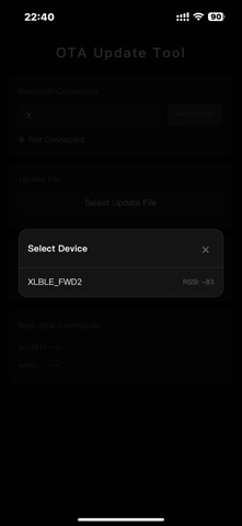 RDW UPDATE Screenshot 3 of 5