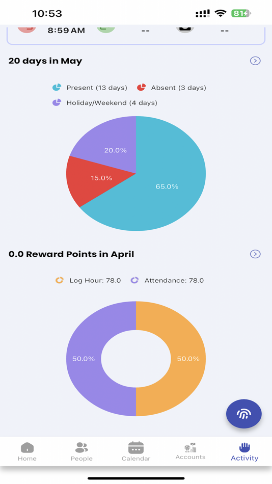 #7. BA-EBS (iOS) โดย: Jahidul Hasan