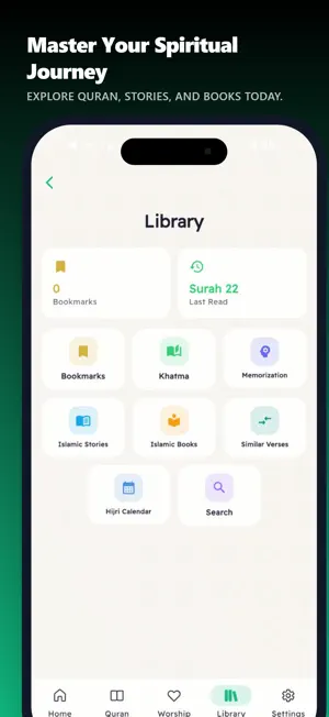 Quran: Islamic Library screenshot 2