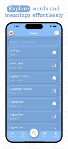 Yiddish Dictionary Screenshot 2 of 8