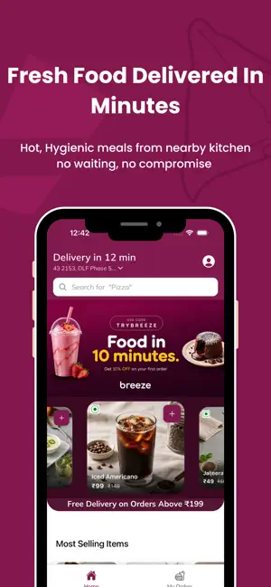 Breeze: Food in 10 minutes screenshot 1