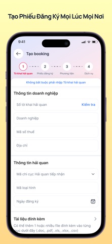 V-Gate screenshot